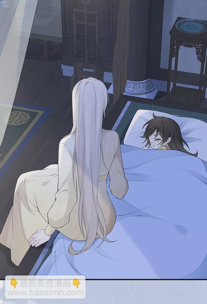 第170话 恢复记忆