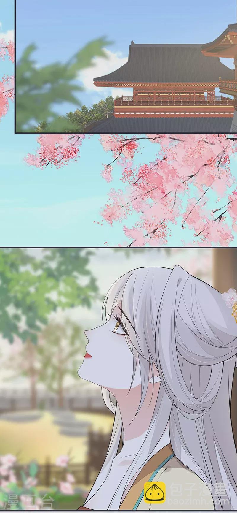 第170话 恢复记忆