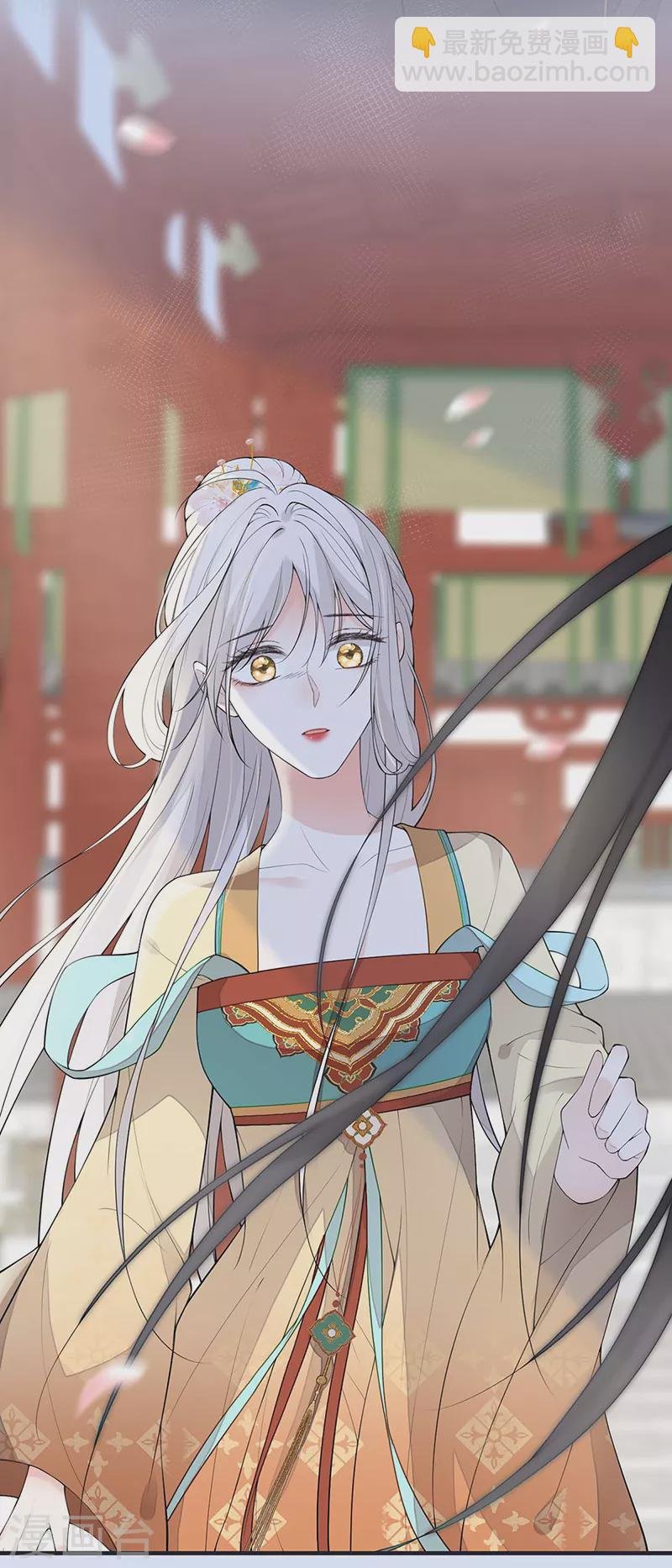 第171话 和好啦