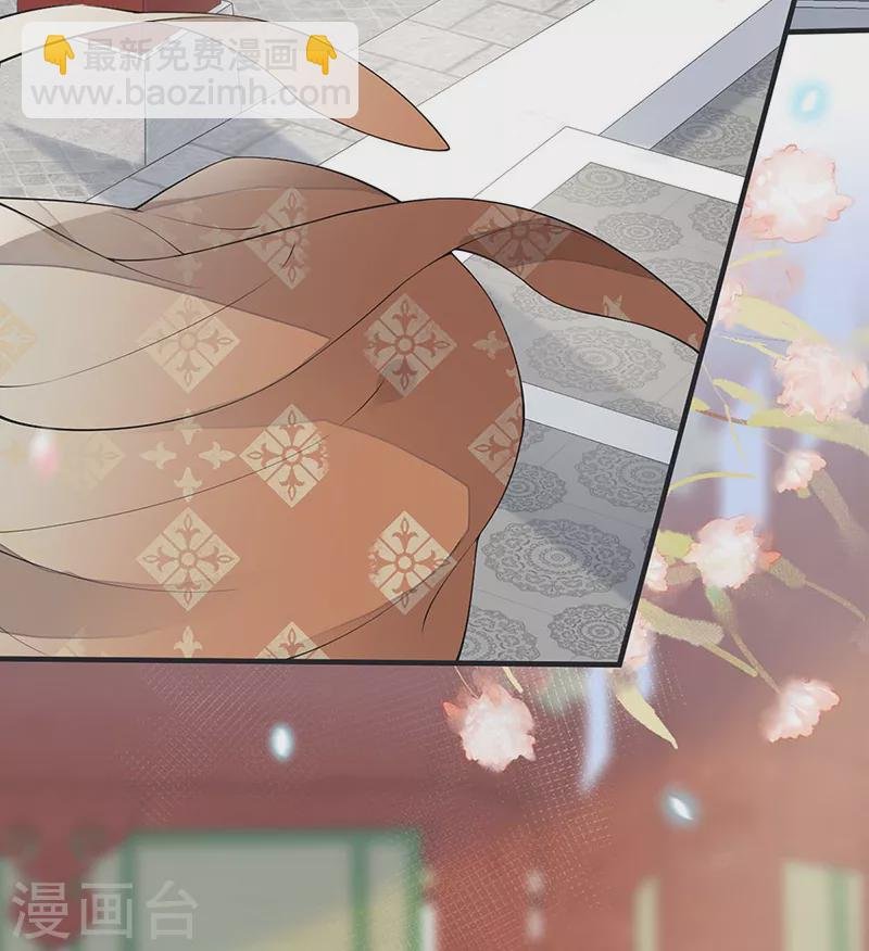 第171话 和好啦