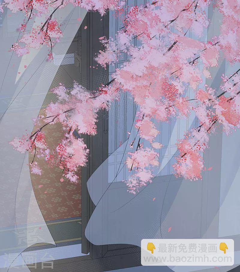 第171话 和好啦