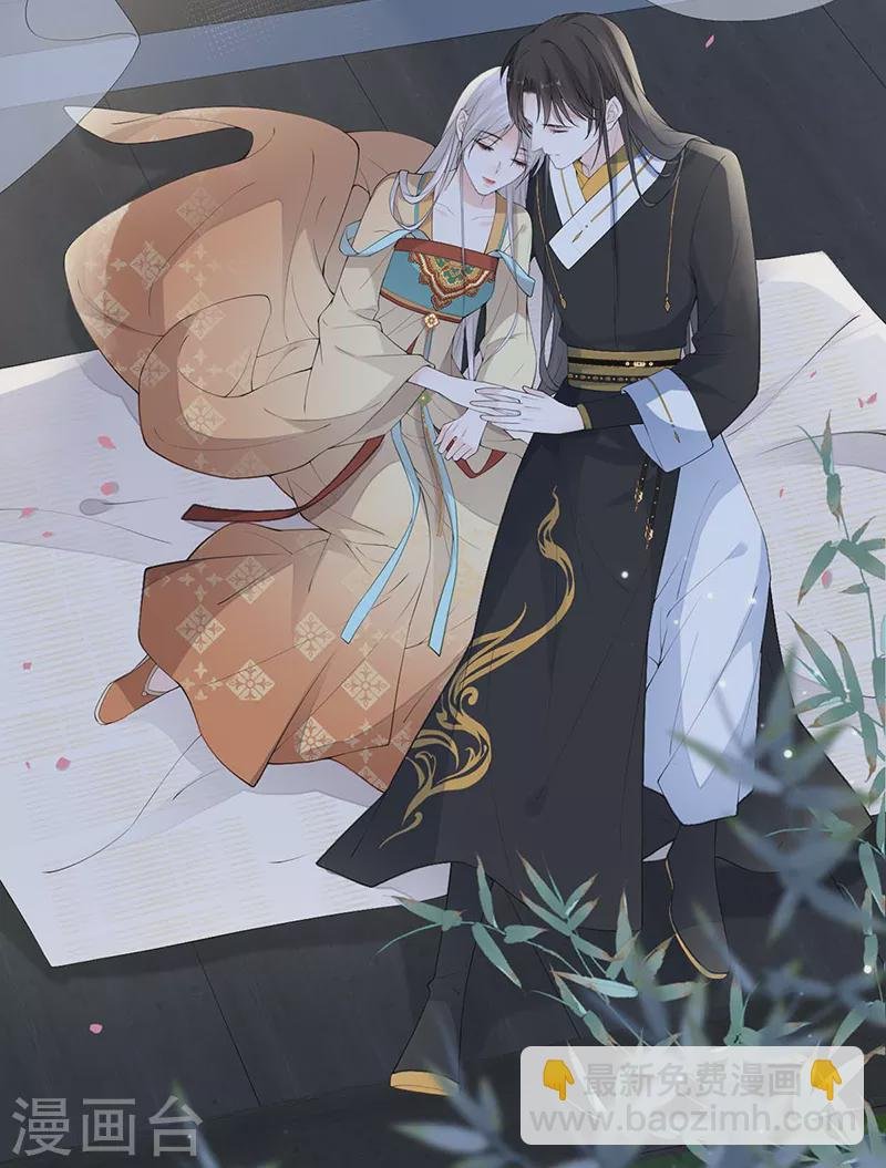 第171话 和好啦