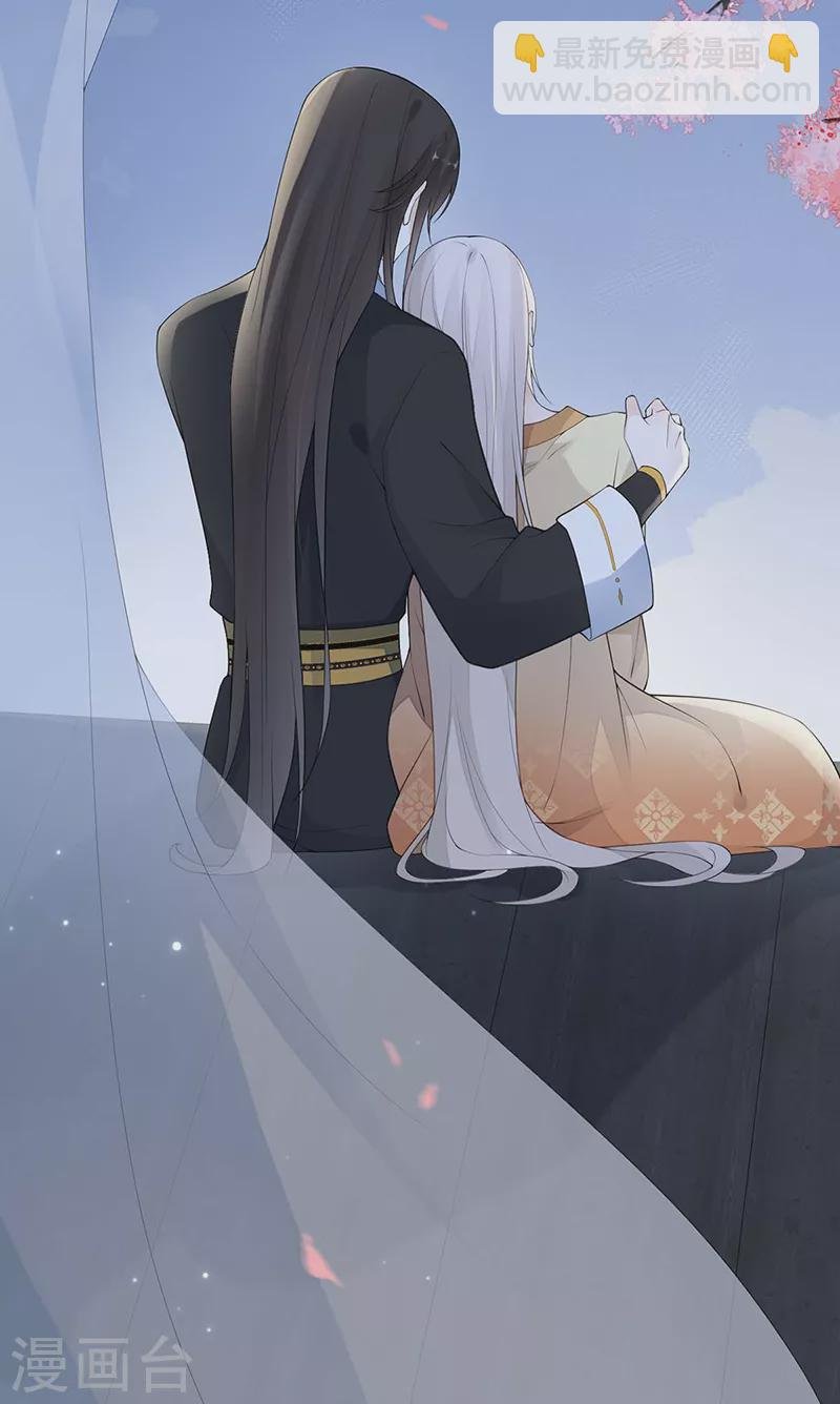 第171话 和好啦