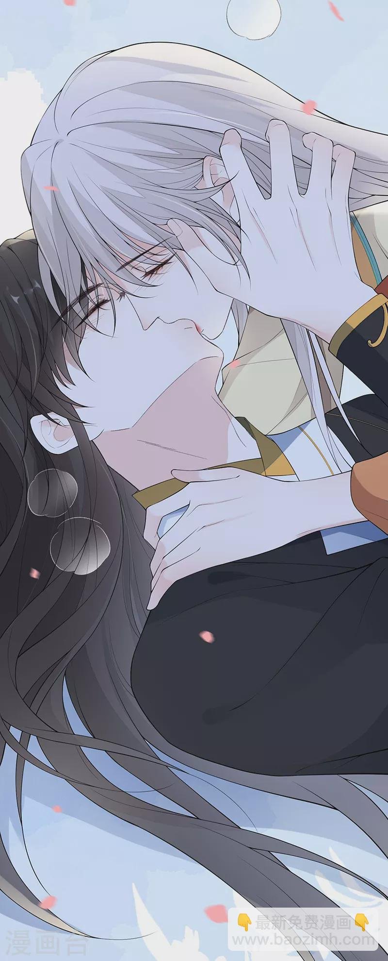 第173话 可以继续吻你吗？