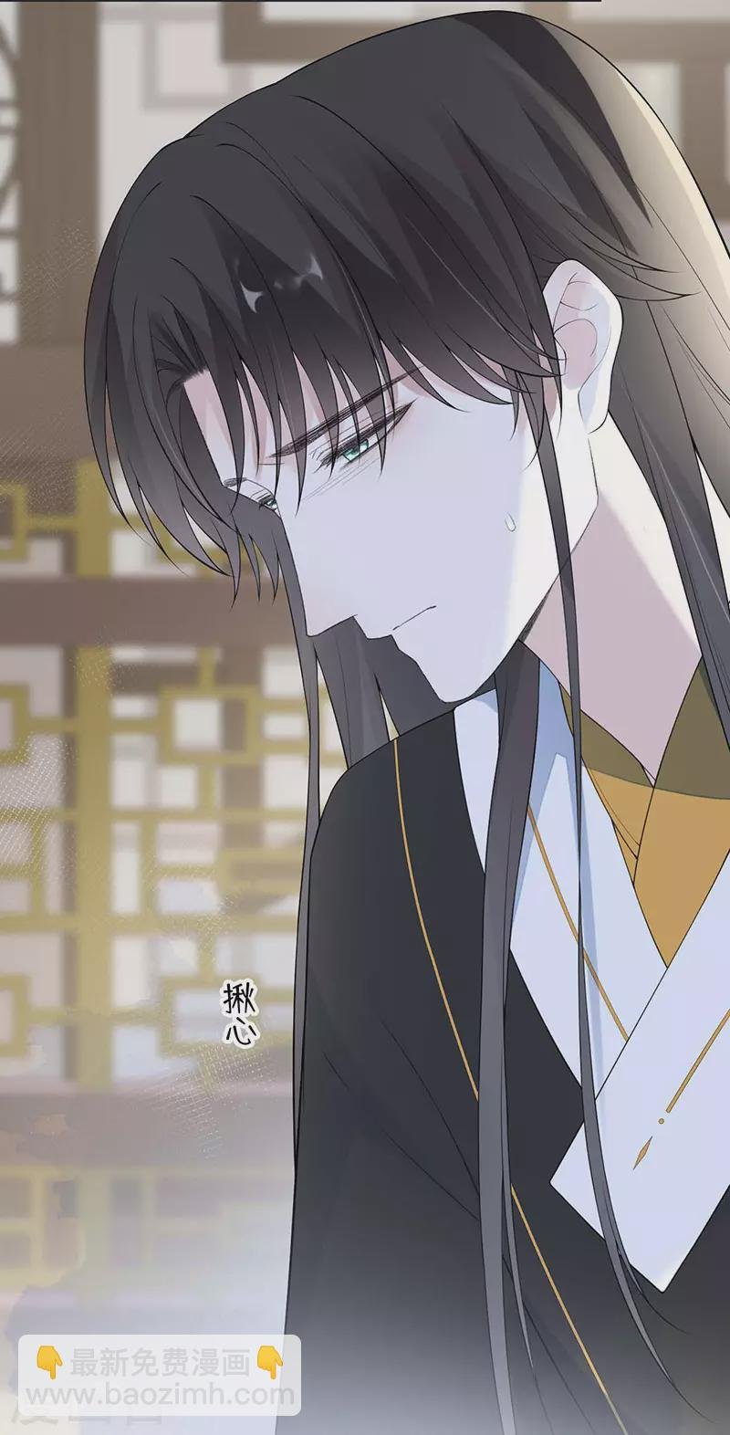 第174话 产子