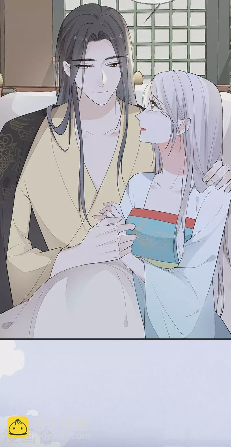 第174话 产子