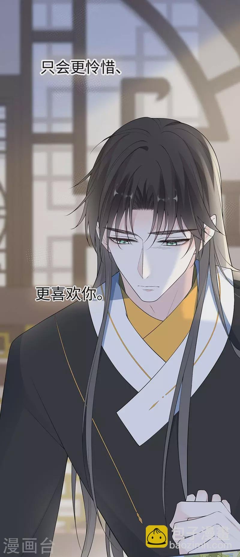 第174话 产子