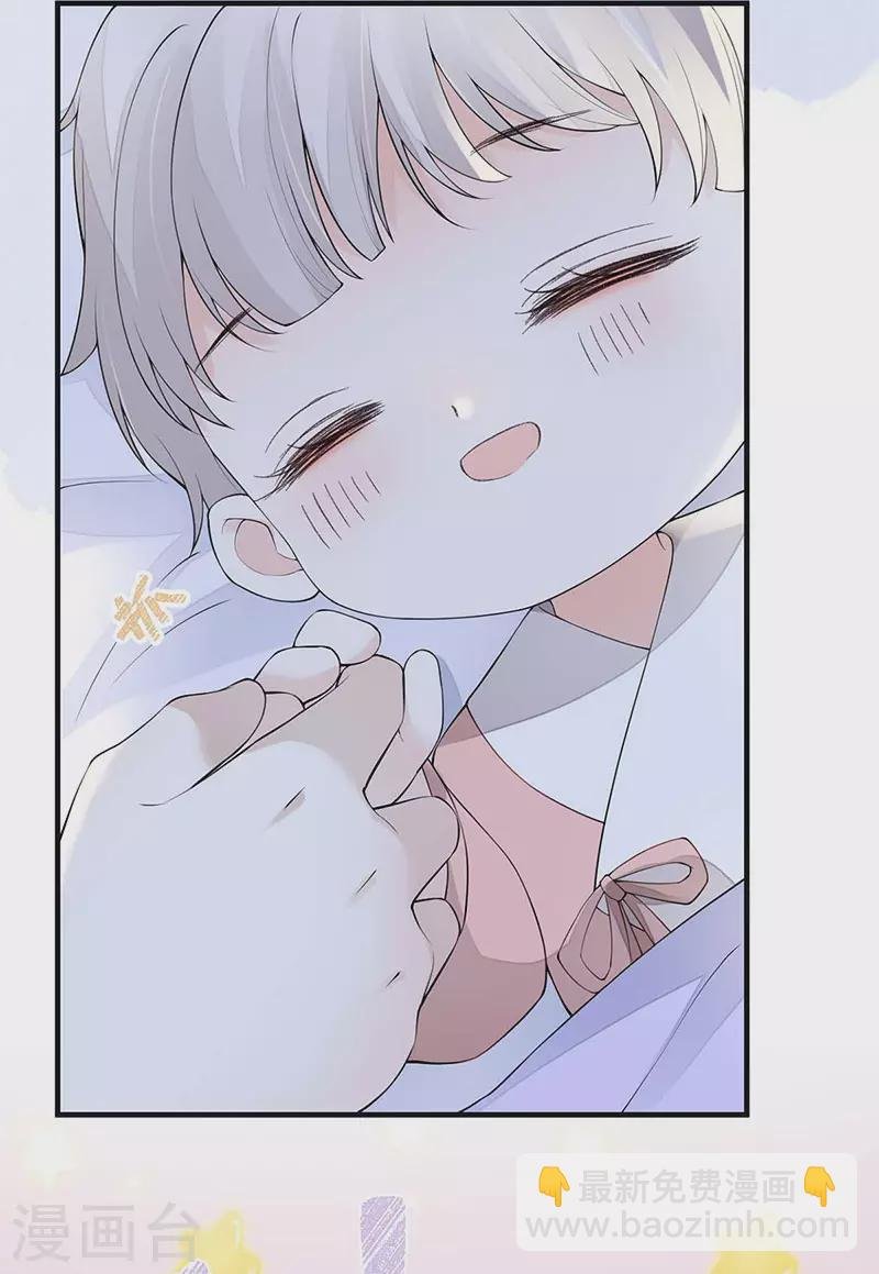 第175话 一家四口