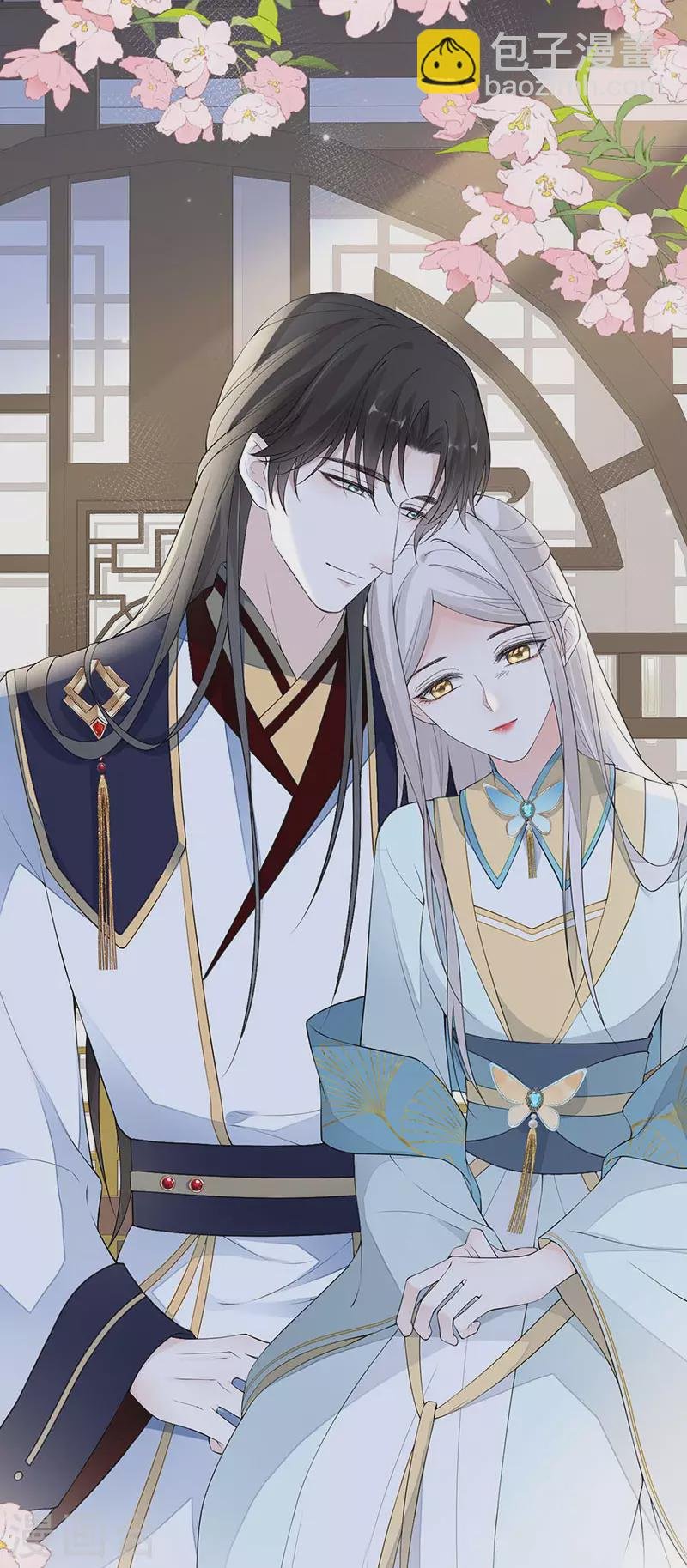 第175话 一家四口