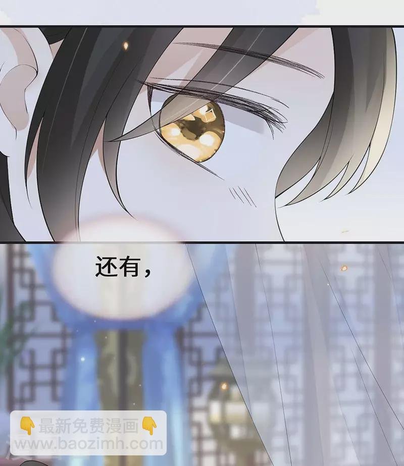 第175话 一家四口