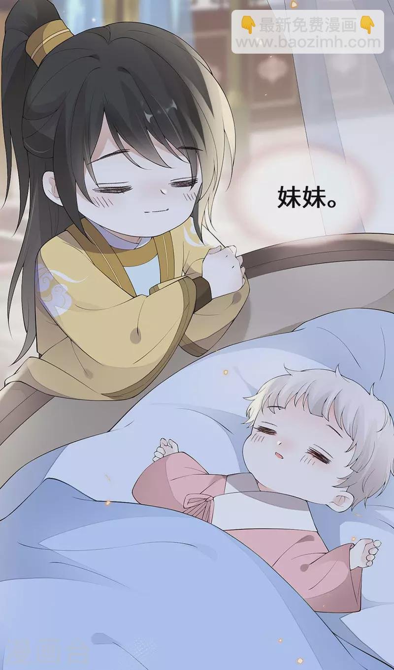 第175话 一家四口