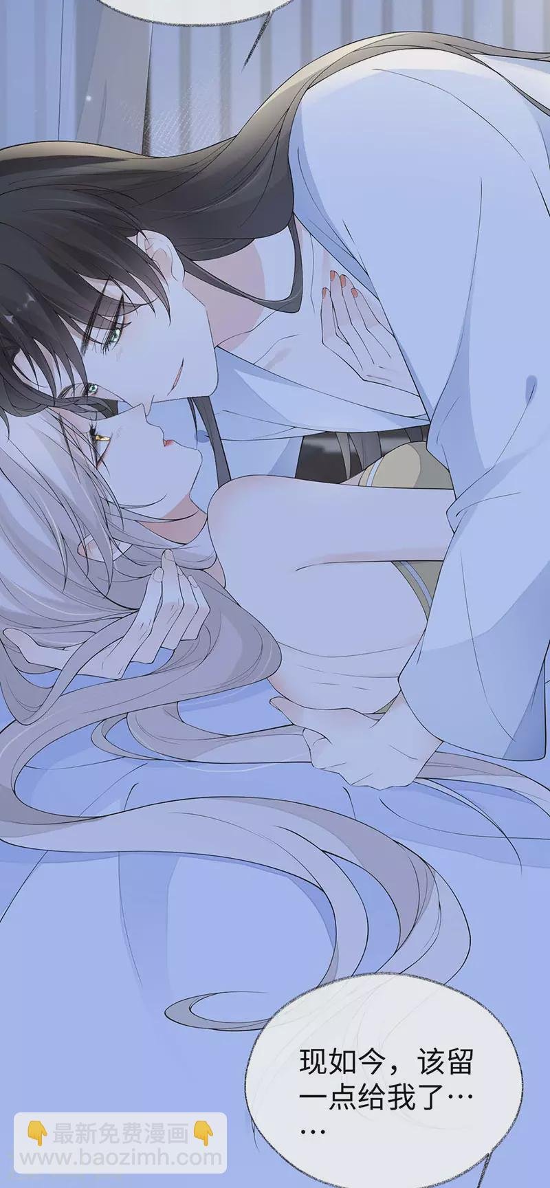 第175话 一家四口
