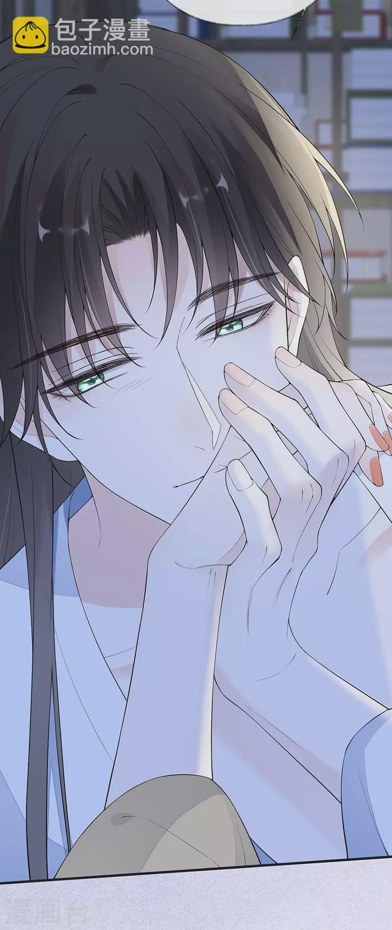 第175话 一家四口