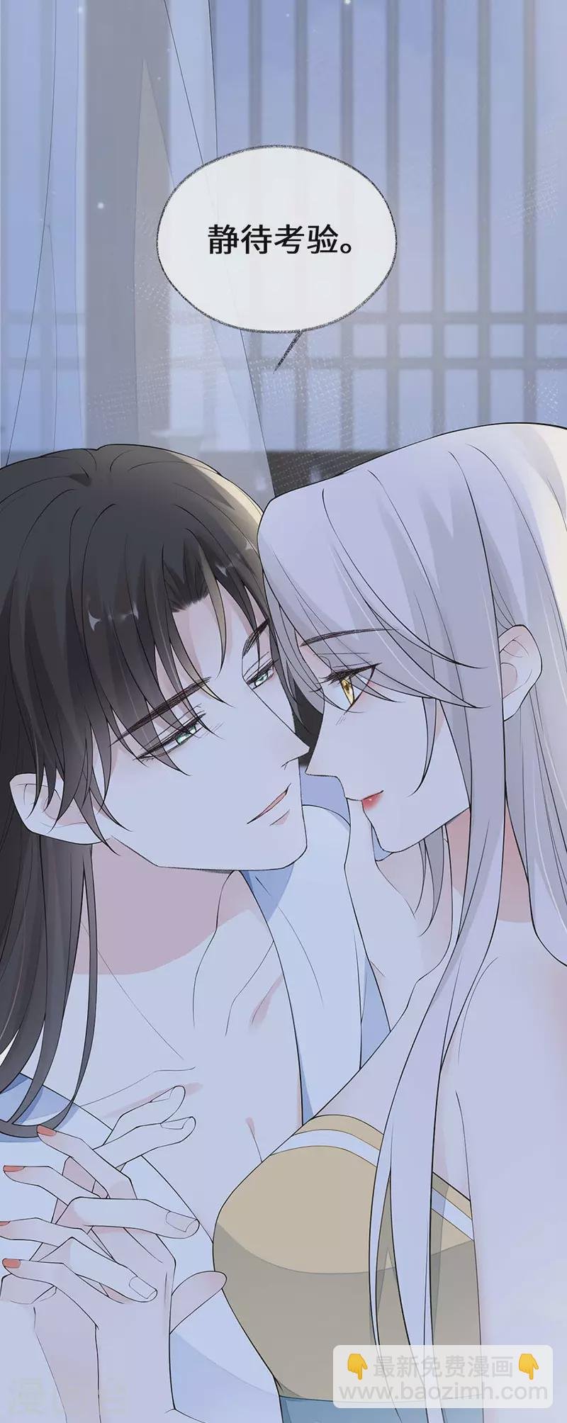 第175话 一家四口
