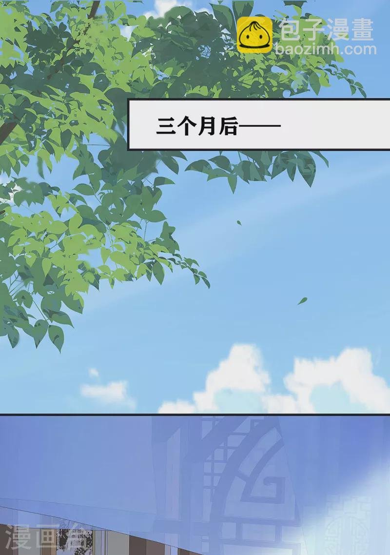 第177话 温存