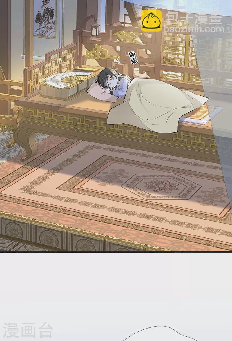 第177话 温存