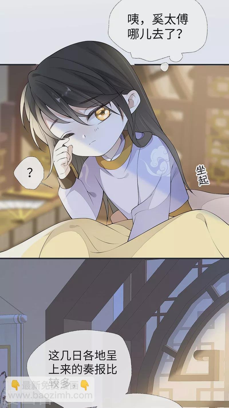 第177话 温存