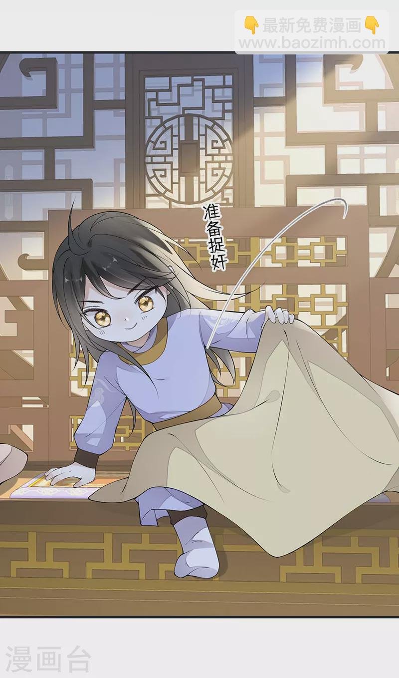 第177话 温存
