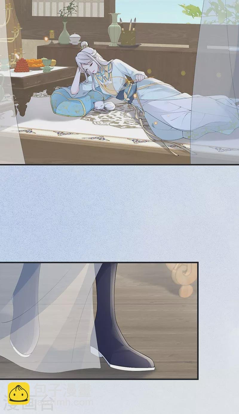 第177话 温存