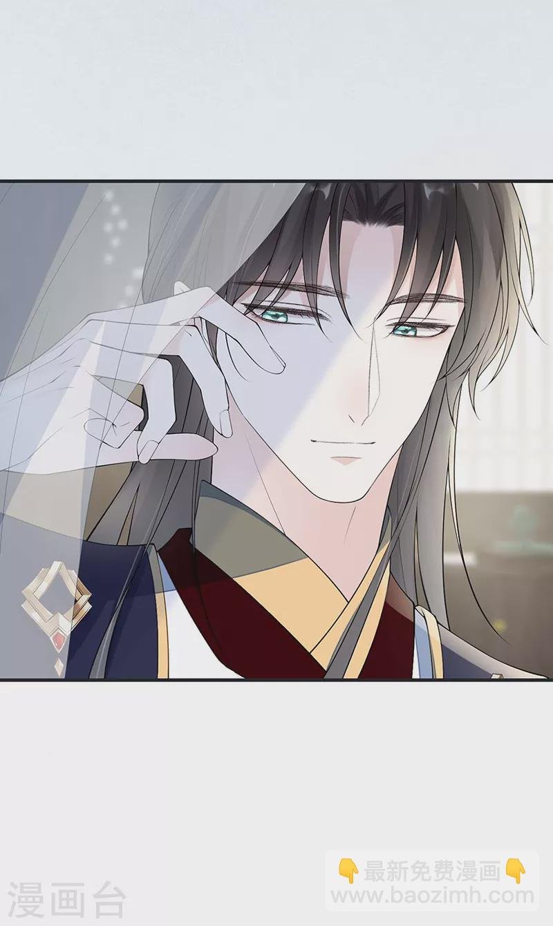 第177话 温存