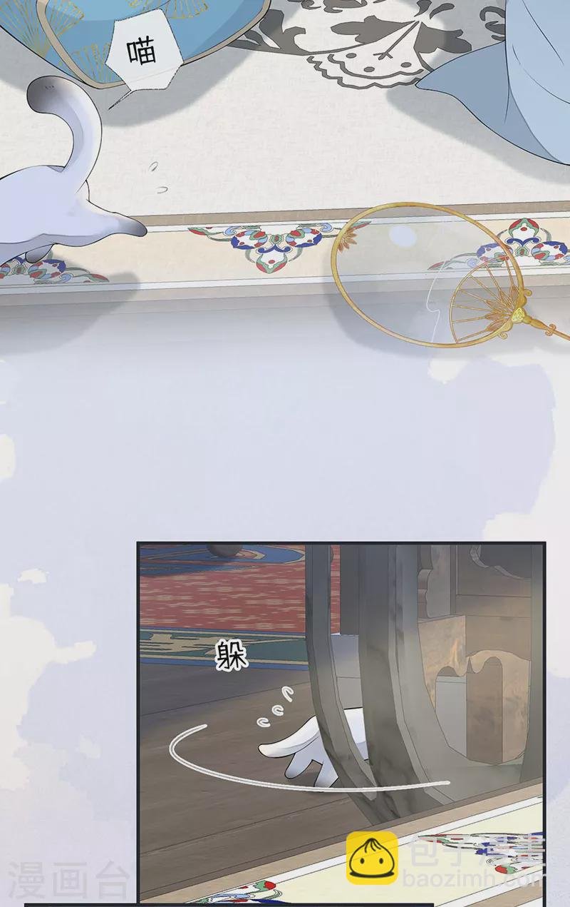 第177话 温存