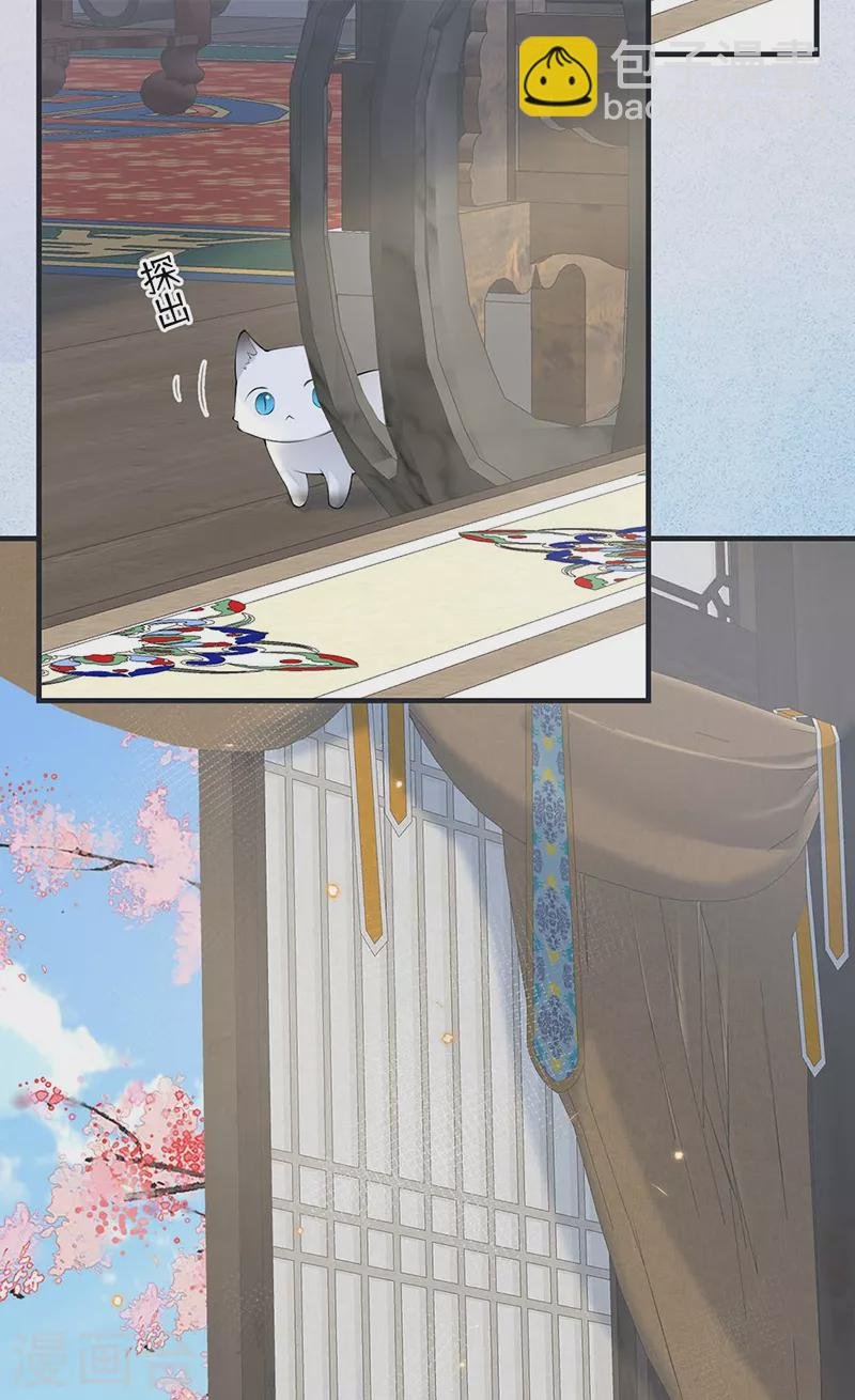 第177话 温存