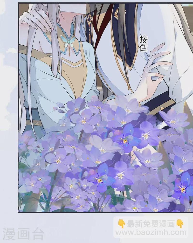 第177话 温存