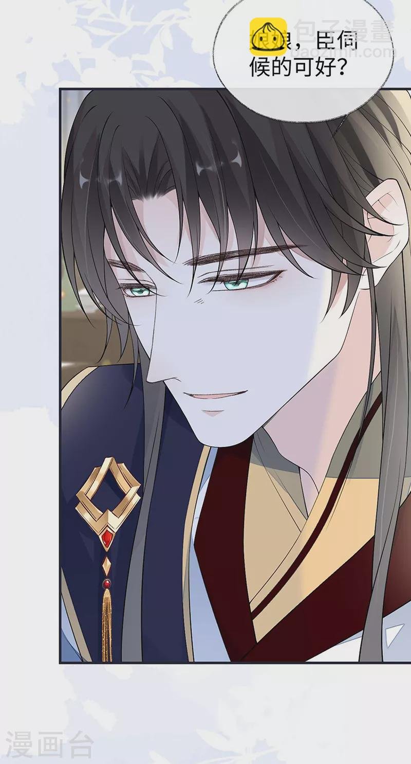 第177话 温存