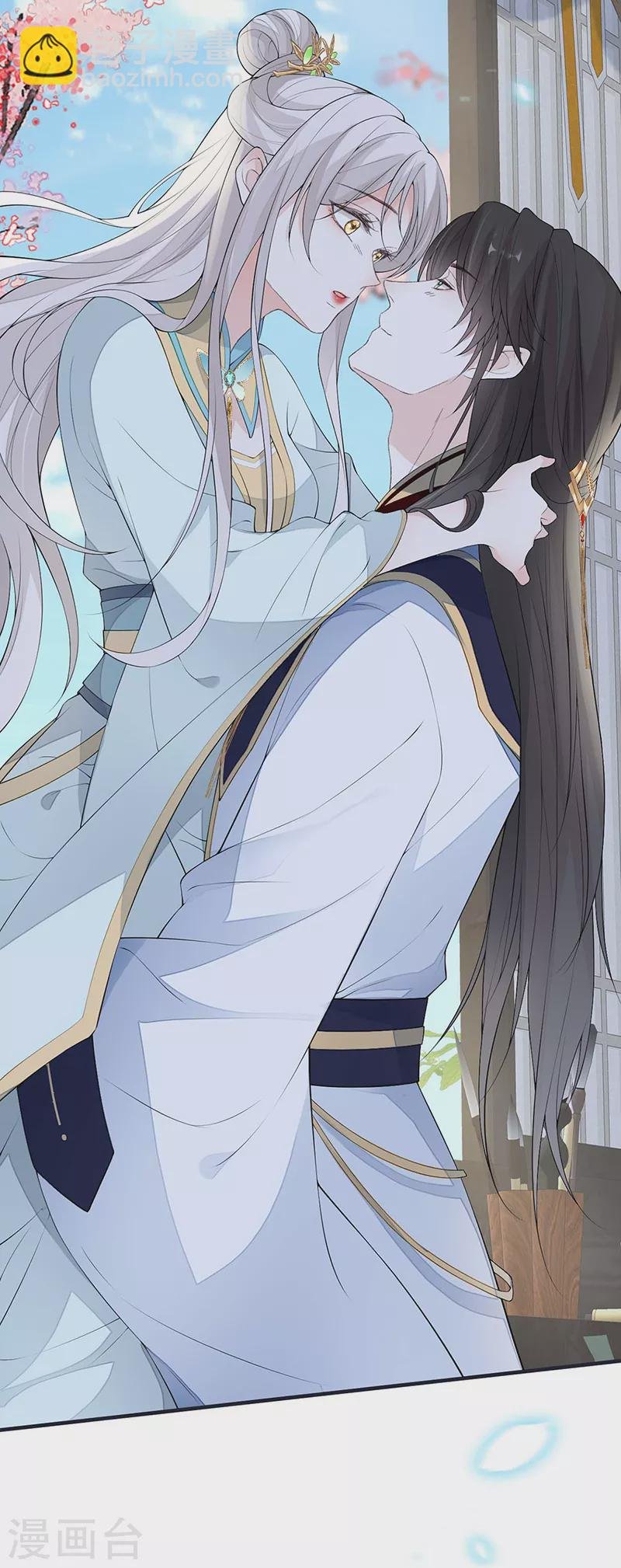 第177话 温存