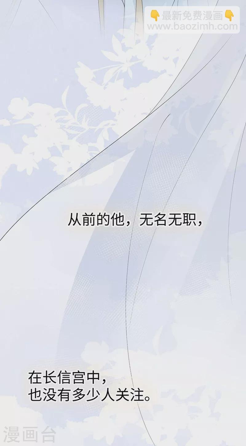 第177话 温存