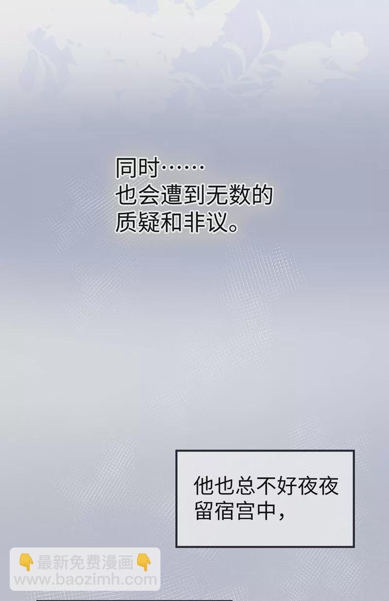 第177话 温存