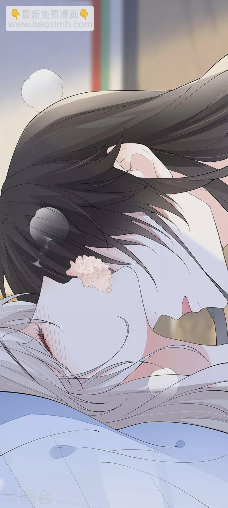 第178话 含着