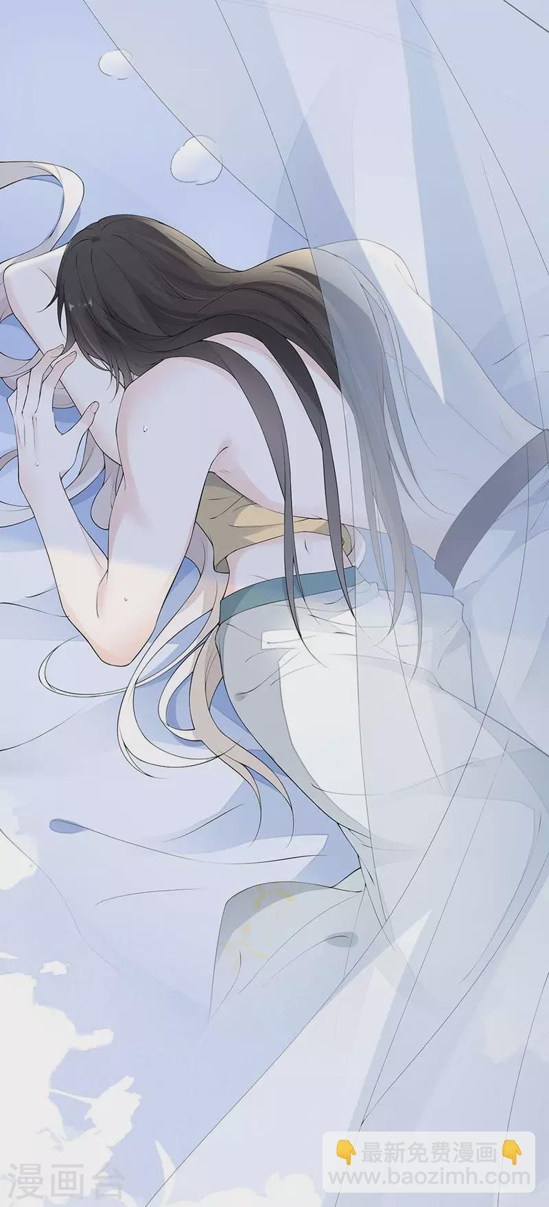 第178话 含着