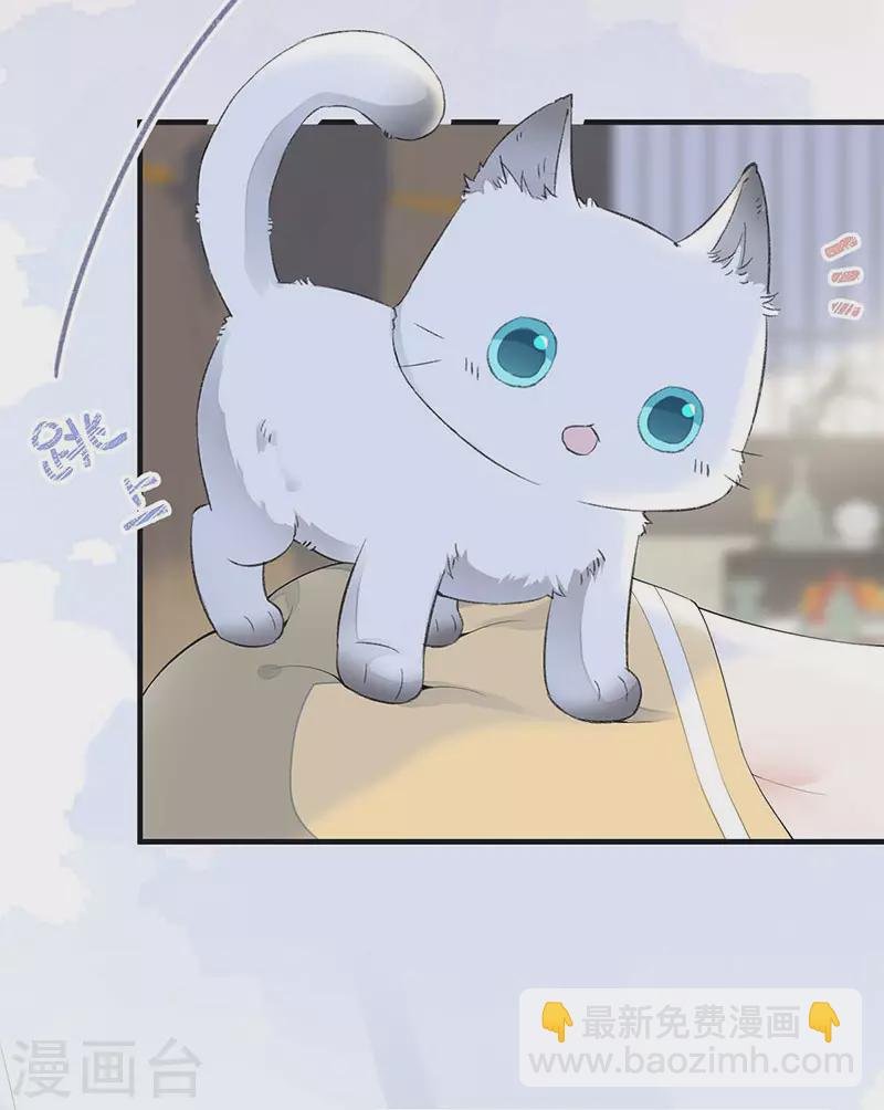 第178话 含着