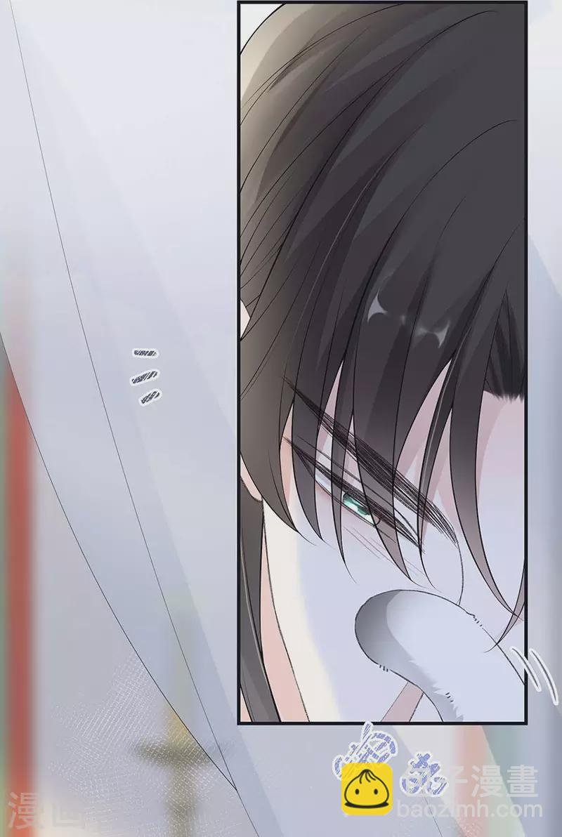 第178话 含着