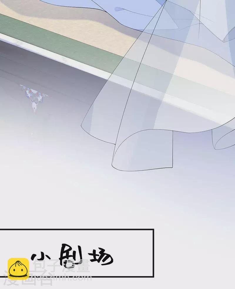 第178话 含着