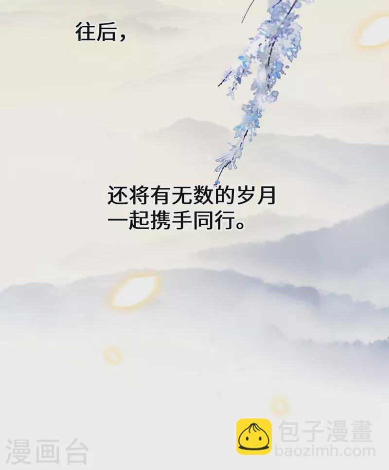 第180话 结局