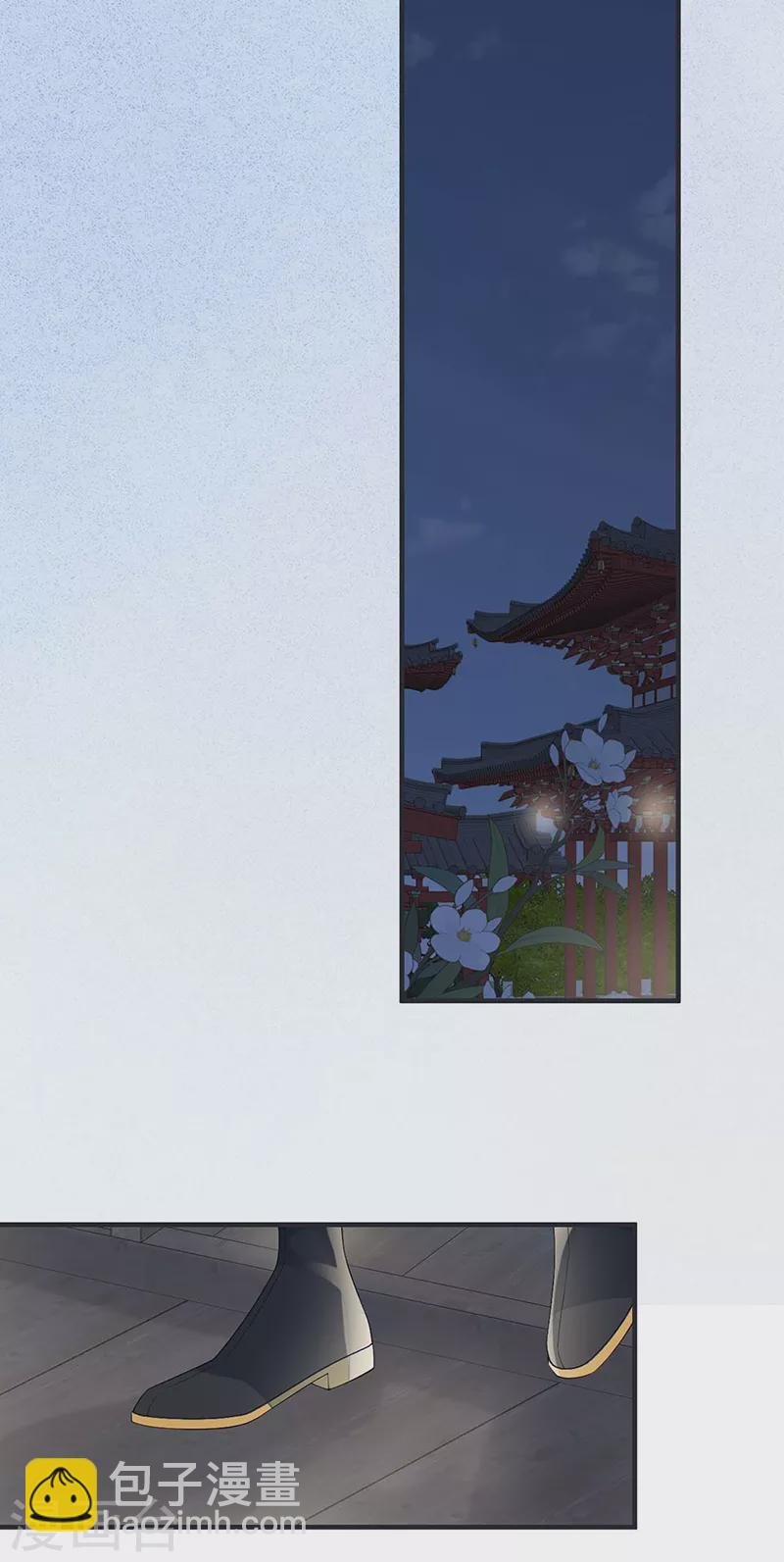 番外2 孕中记事（上）