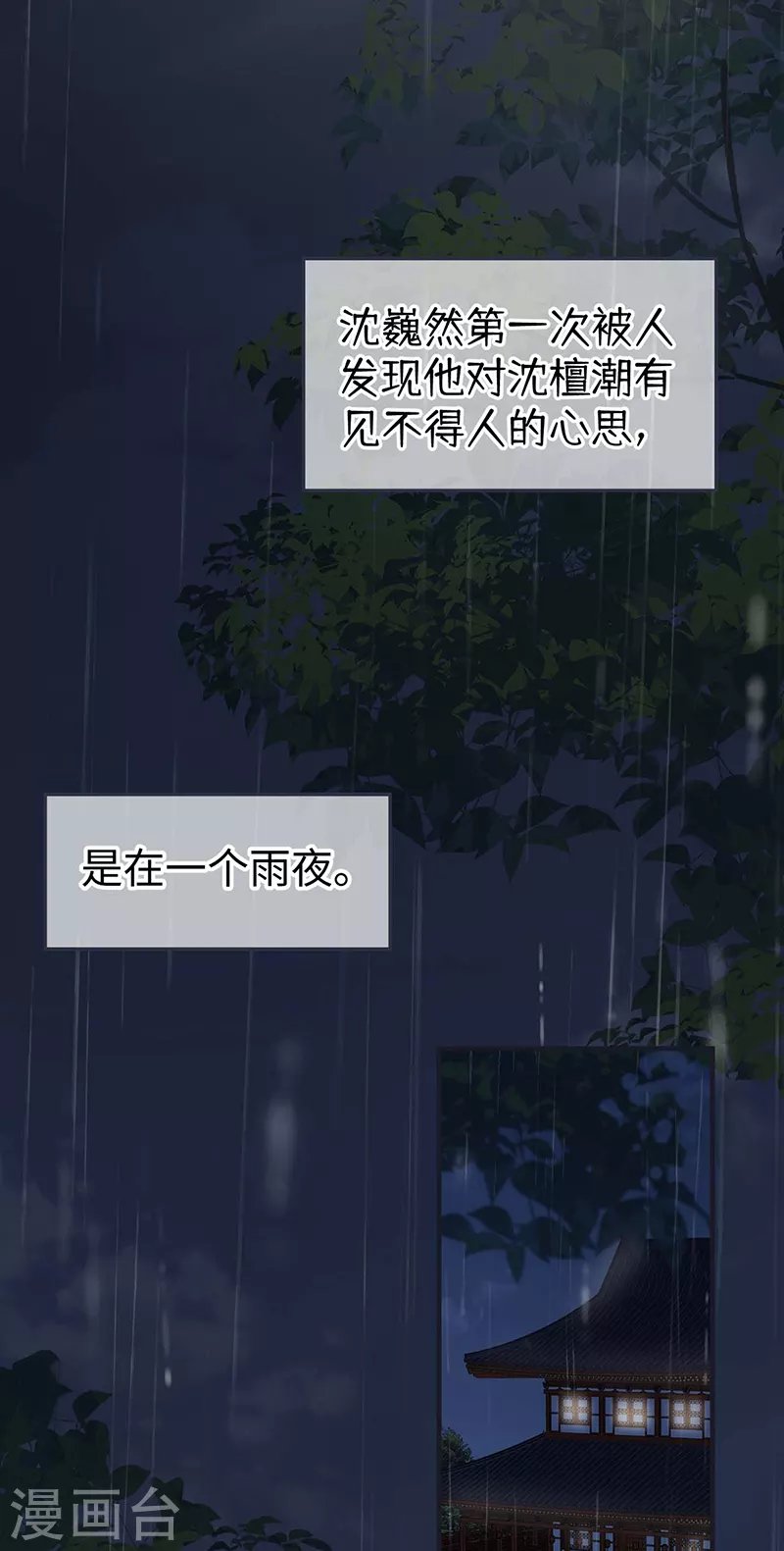 番外5 一日为姐，终身为姐（上）