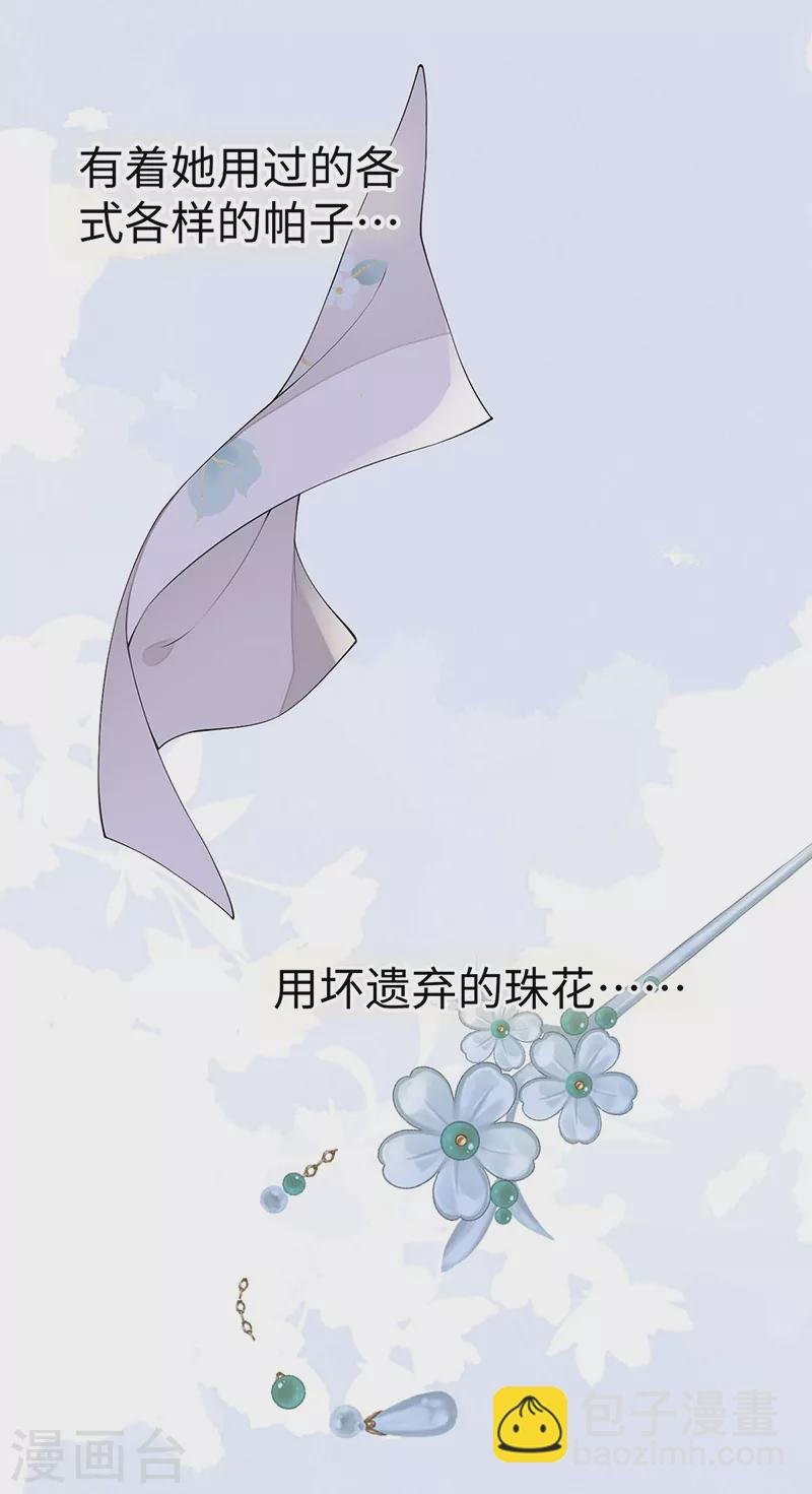 番外5 一日为姐，终身为姐（上）