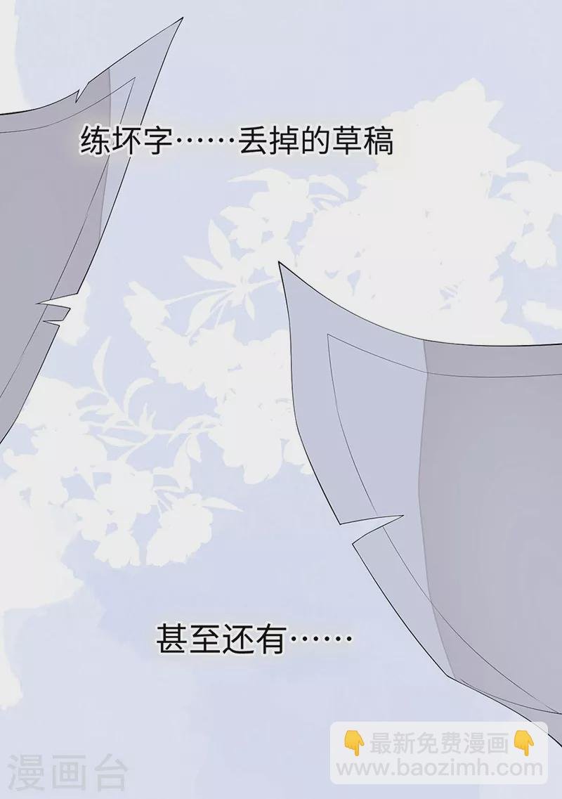 番外5 一日为姐，终身为姐（上）