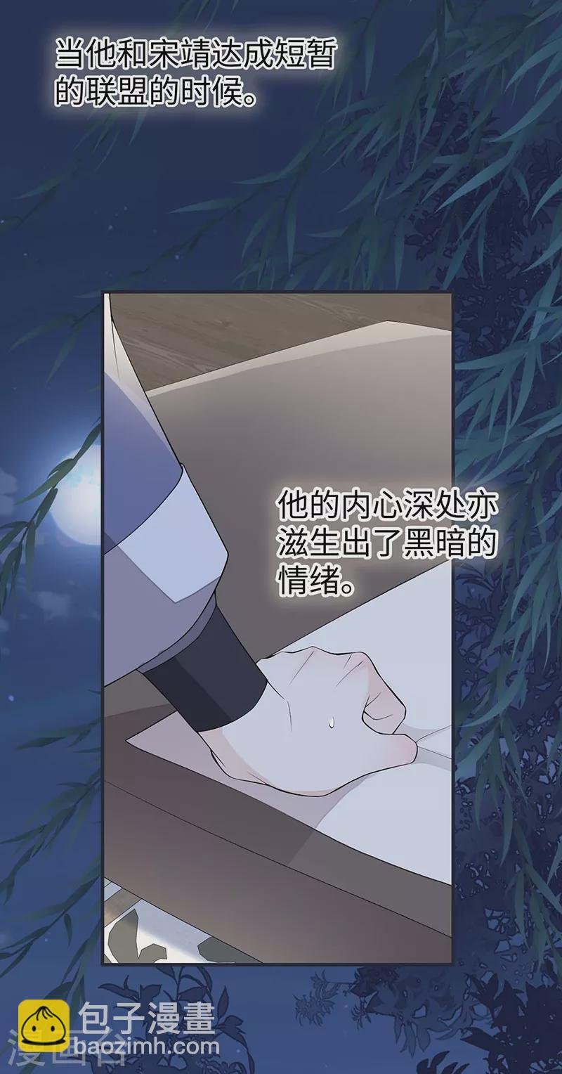 番外5 一日为姐，终身为姐（上）