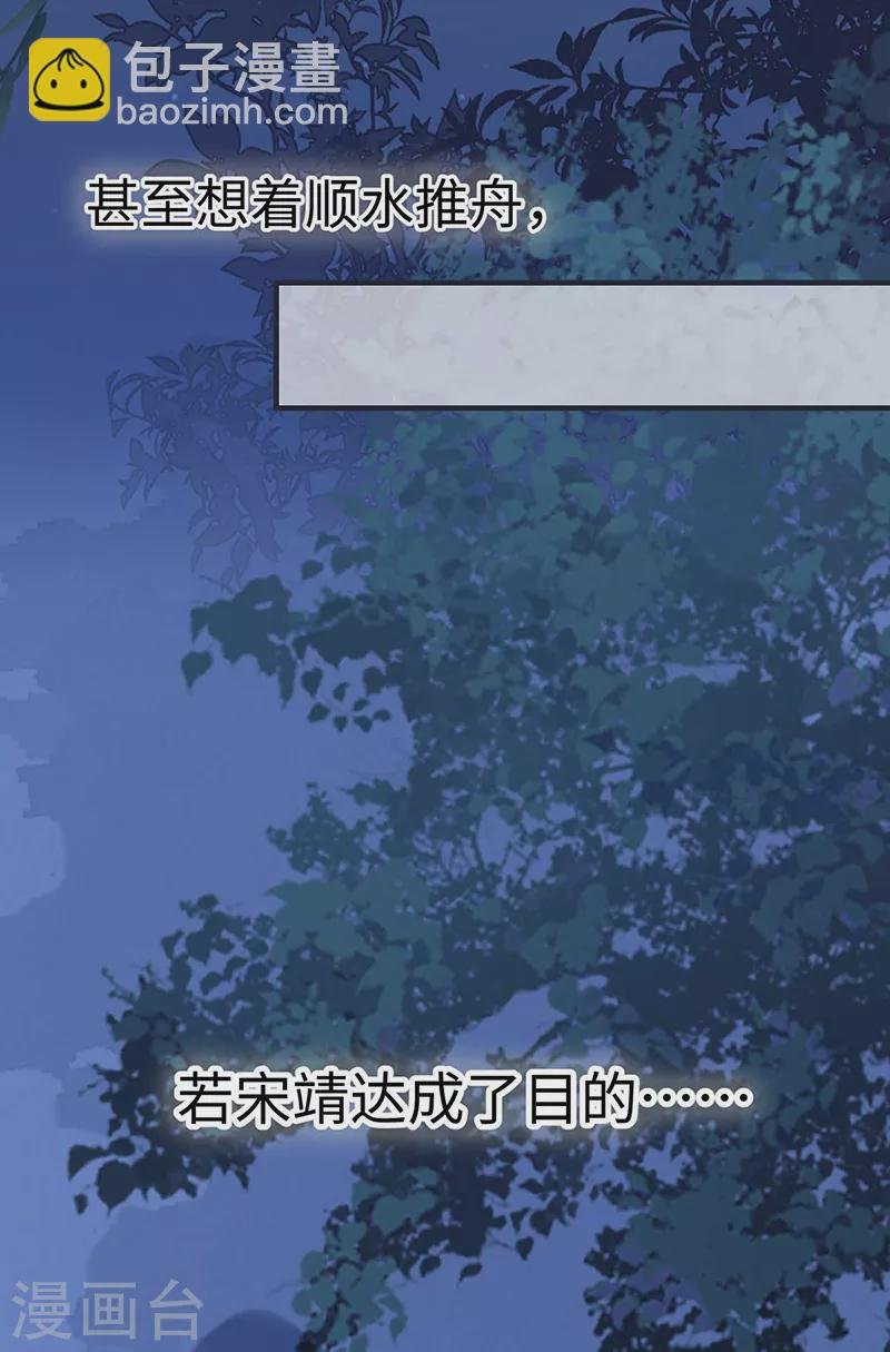 番外5 一日为姐，终身为姐（上）