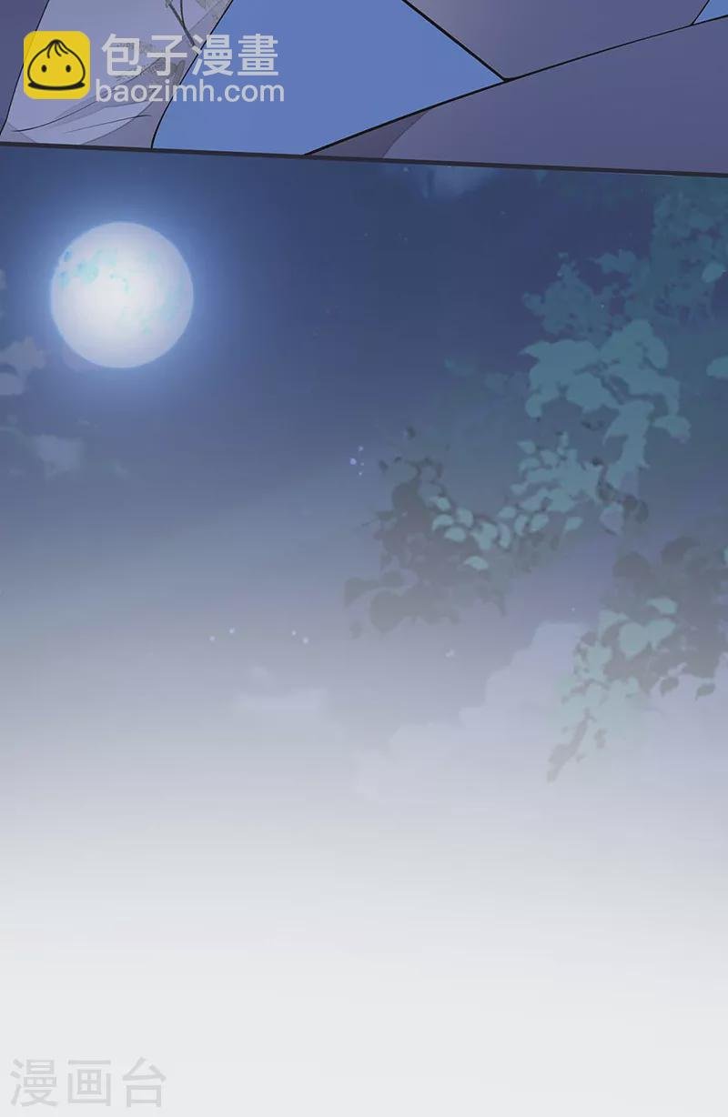 番外5 一日为姐，终身为姐（上）