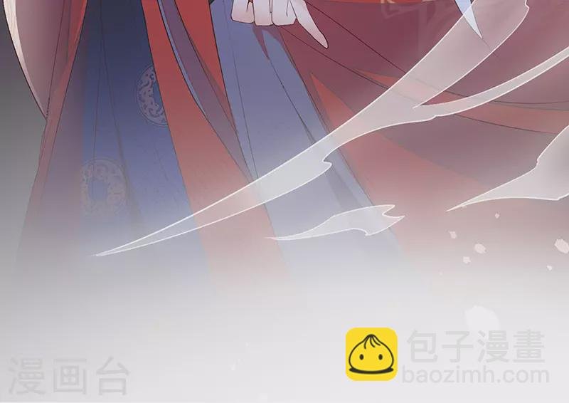 第18话 给我掌嘴