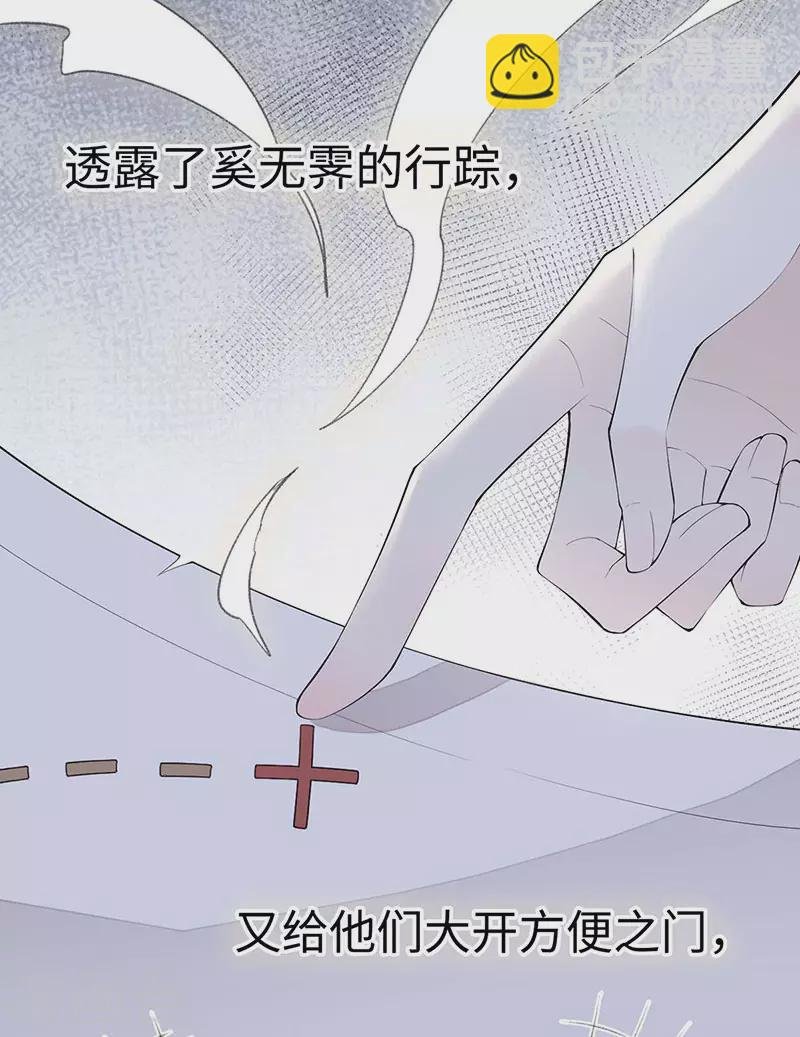 番外6 一日为姐，终身为姐（下）