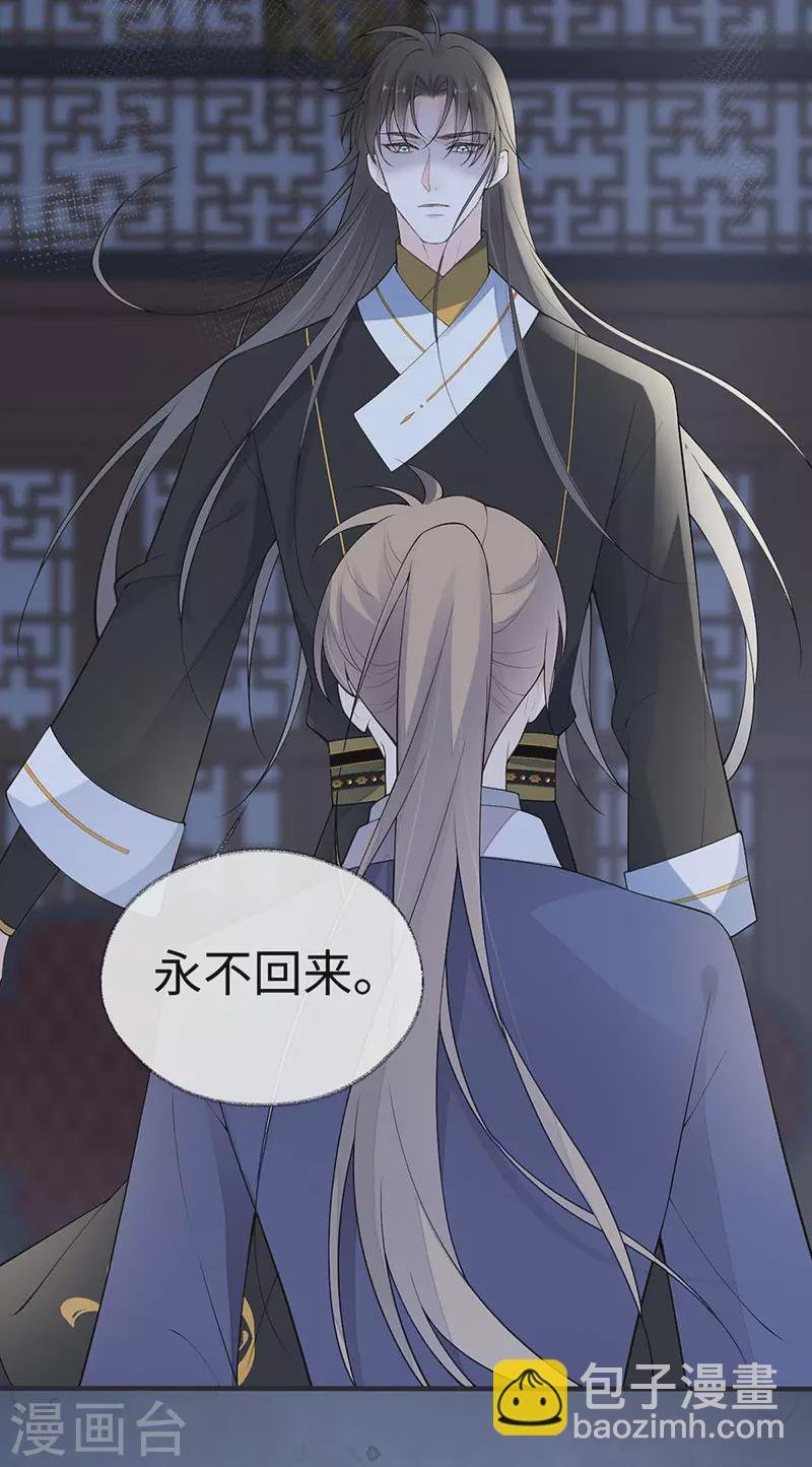 番外6 一日为姐，终身为姐（下）
