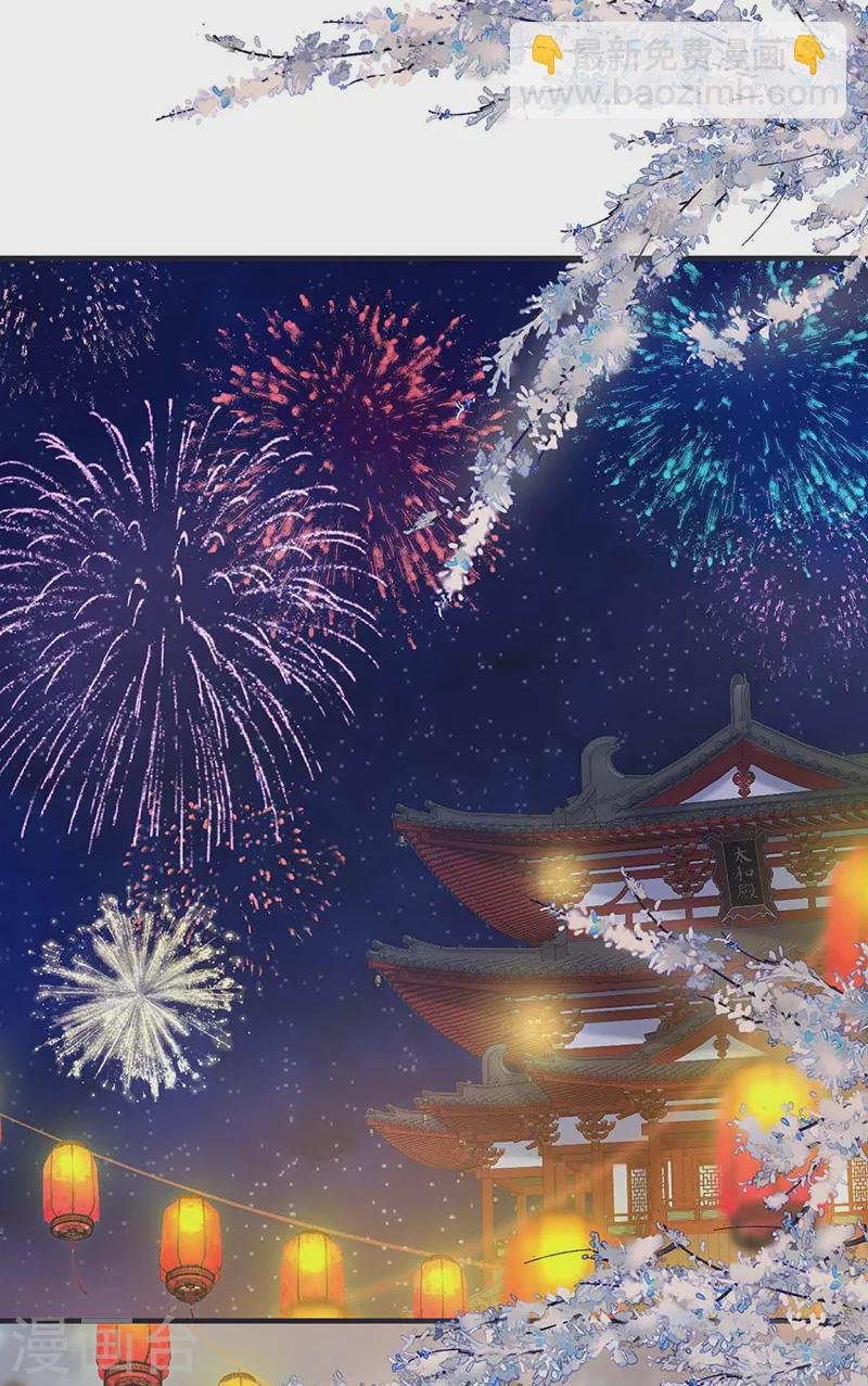番外7 不如怜取眼前人（上）
