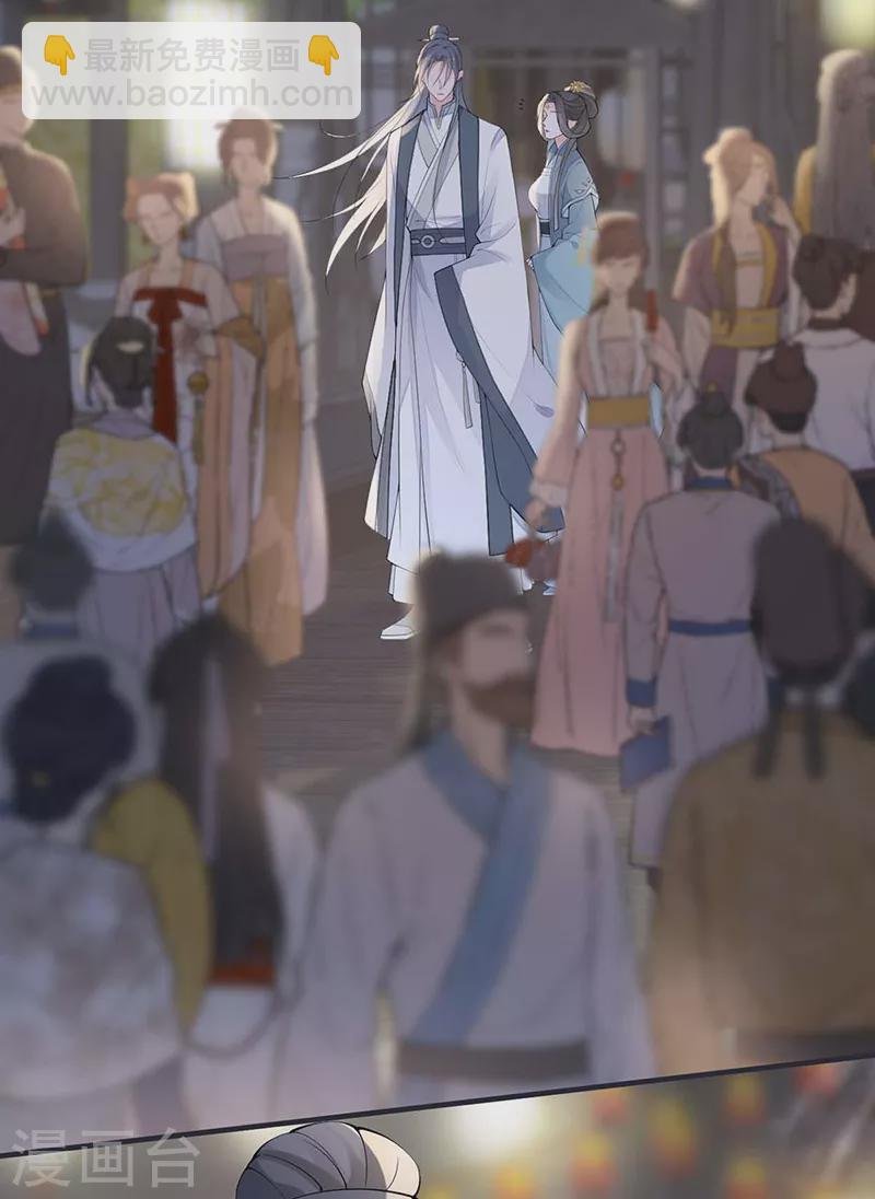 番外7 不如怜取眼前人（上）