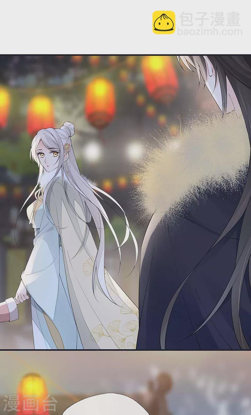 番外7 不如怜取眼前人（上）